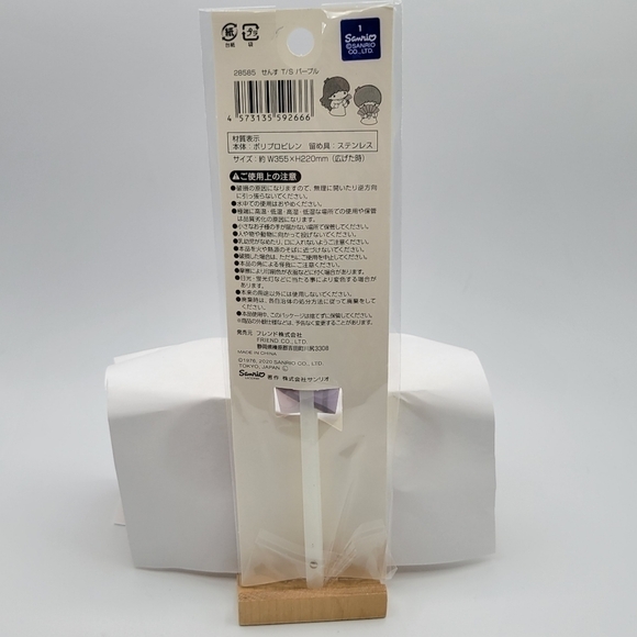 Sanrio Little Twin Stars folding fan - Picture 4 of 6